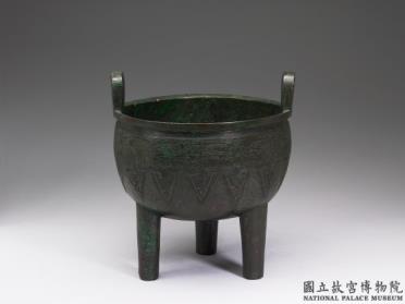 图片[2]-Ding cauldron with inscription “Zi x x”, late Shang dynasty, c. 13th-11th century BCE-China Archive